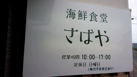 1648266468647