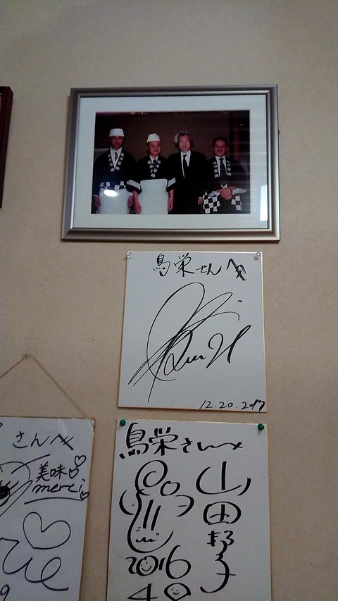 1601108335256