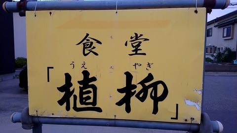 1689242918887