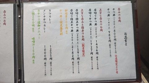 1781081439317