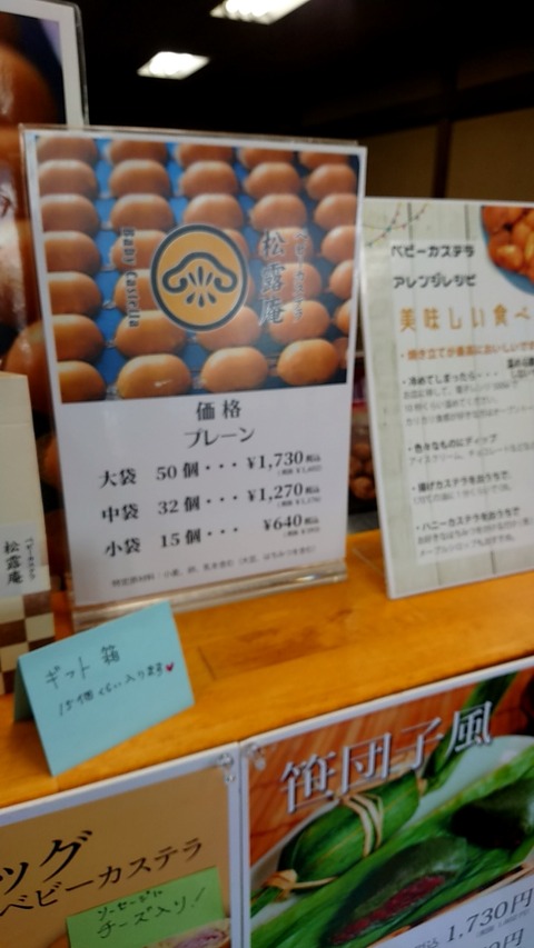 1691129169275