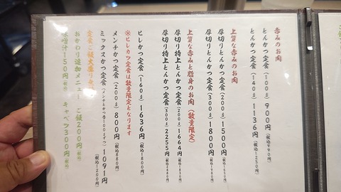 1779786220804