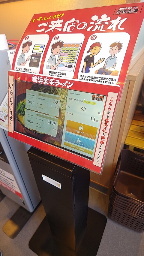 1776047857125
