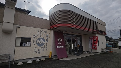 1763956177683