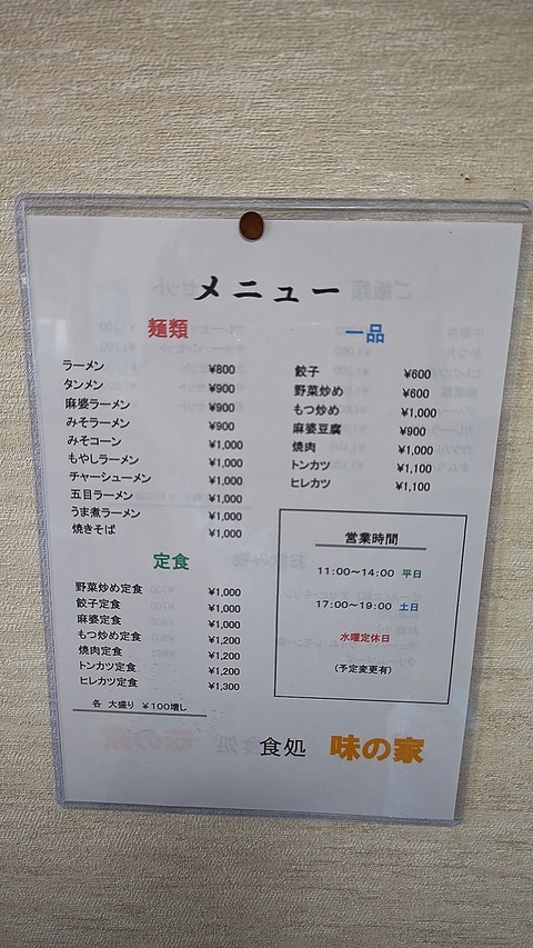 1754016230935