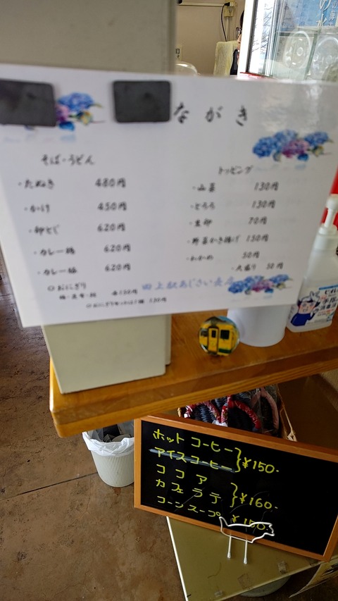 1739246818079