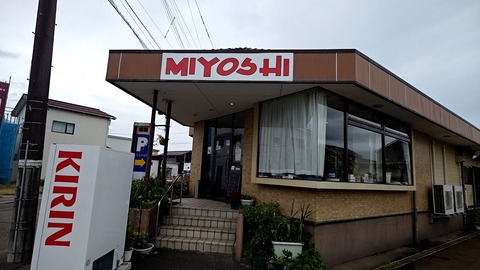 1721018762487