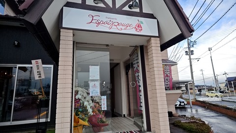 1737861876146