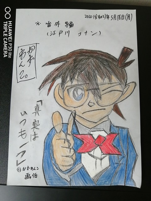 ミラー様お取り置き Xplast Com Py