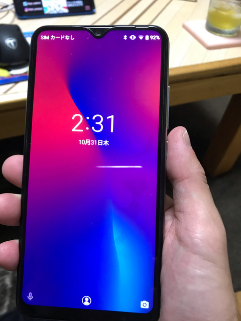 UMIDIGI2