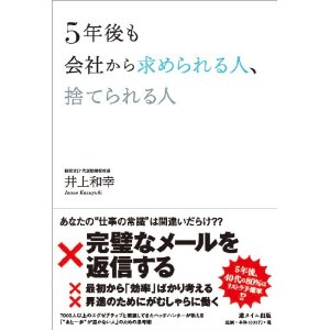 hyoushi