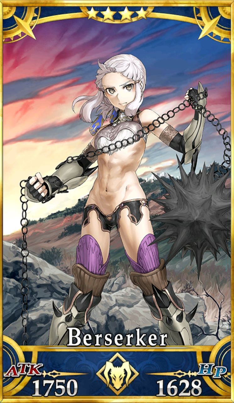 Fgo エルドラドのバーサーカー プラスコード