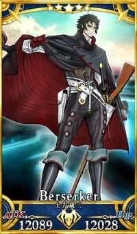 FGO：土方歳三 : プラスコード