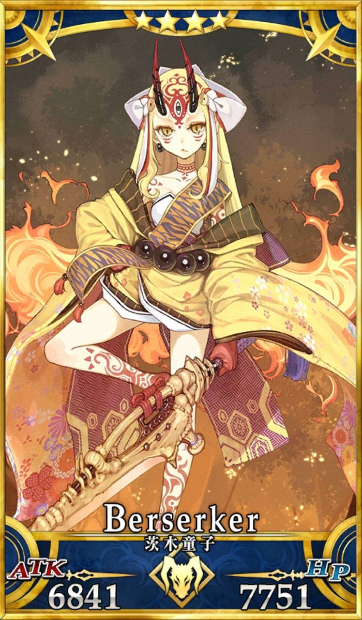 Fgo 茨木童子 プラスコード Fgo 茨木童子 プラスコード