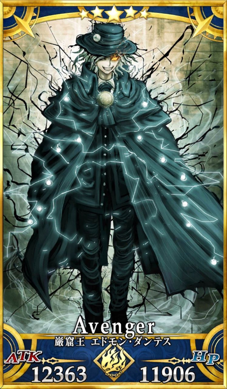 Fgo 両儀式 プラスコード