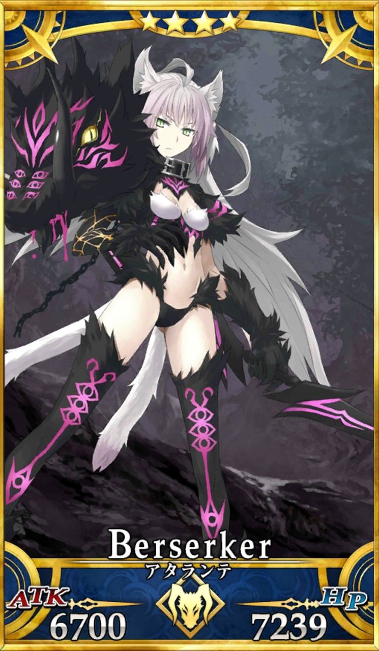 Fgo アキレウス プラスコード Fgo アキレウス プラスコード