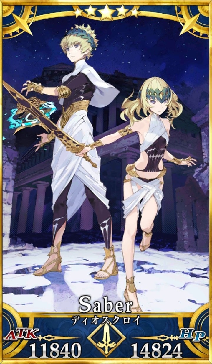 Fgo ディオスクロイ プラスコード Fgo ディオスクロイ プラスコード