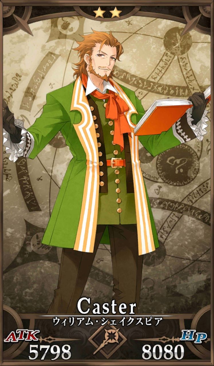 Fgo エレシュキガル プラスコード Fgo エレシュキガル プラスコード