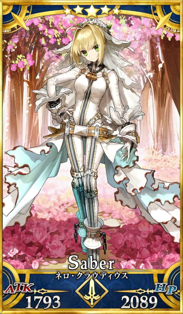 Fgo ネロ ブライド プラスコード Fgo ネロ ブライド プラスコード