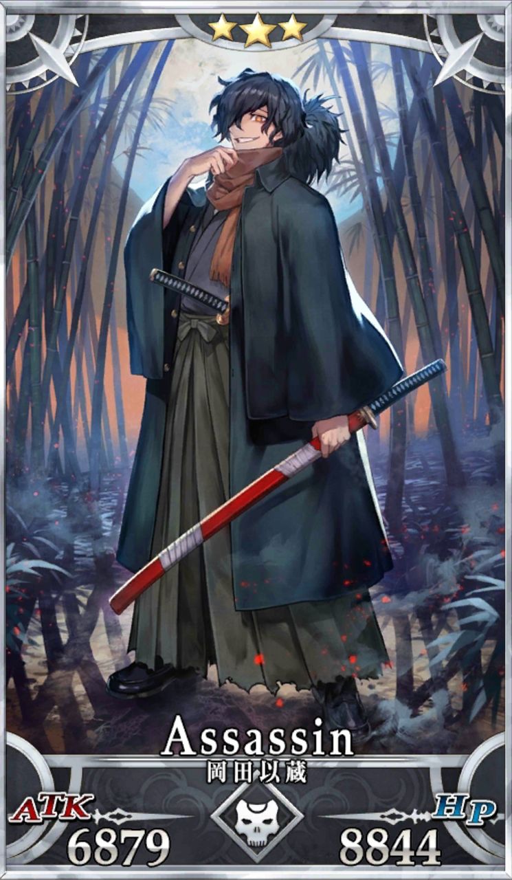Fgo アン ボニー メアリー リード 水着 プラスコード Fgo アン ボニー メアリー リード 水着 プラスコード