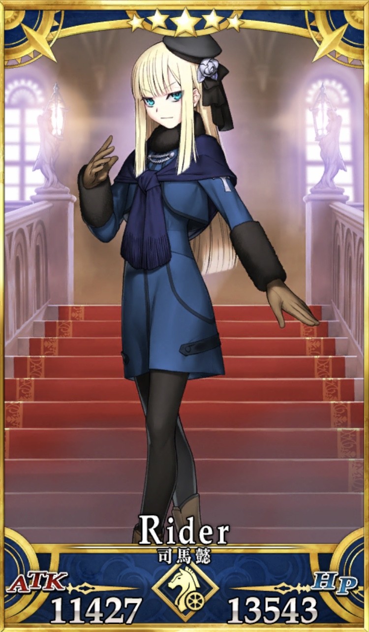 Fgo 大いなる石像神 プラスコード