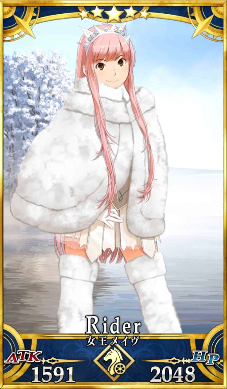 Fgo 女王メイヴ プラスコード