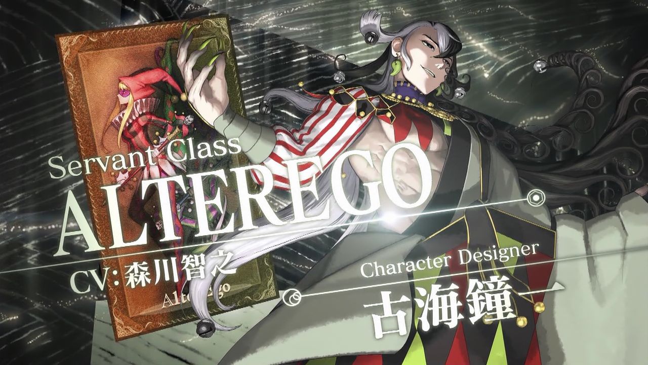 Fgo 2部サーヴァント真名予想 プラスコード Fgo 2部サーヴァント真名予想 プラスコード