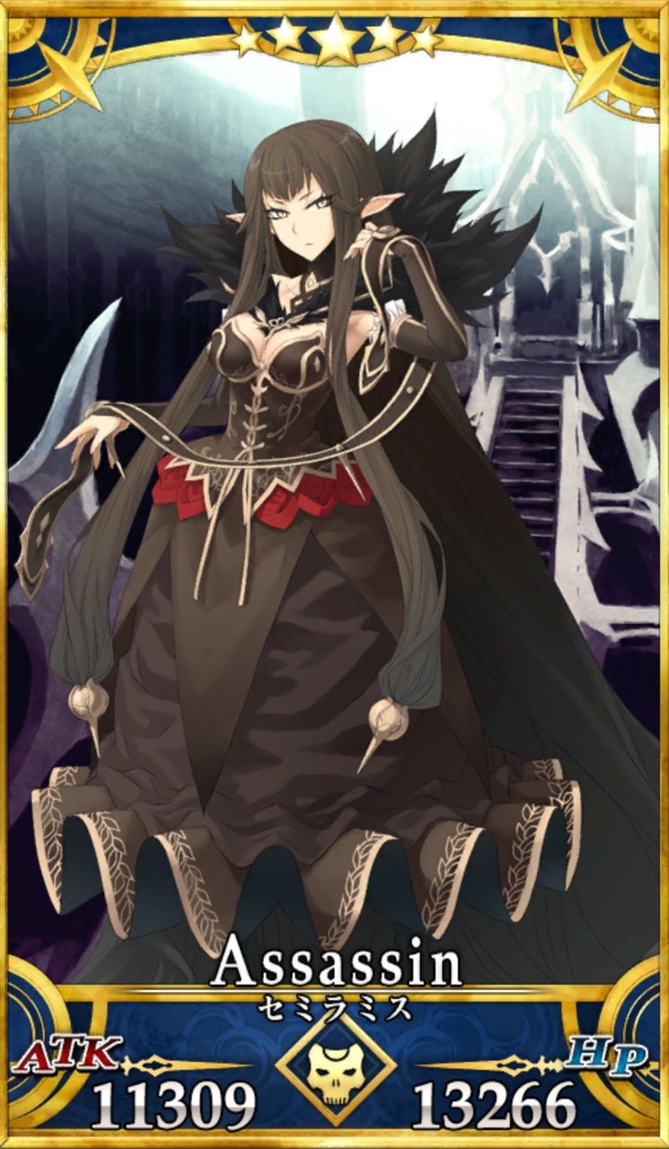 Fgo セミラミス プラスコード Fgo セミラミス プラスコード
