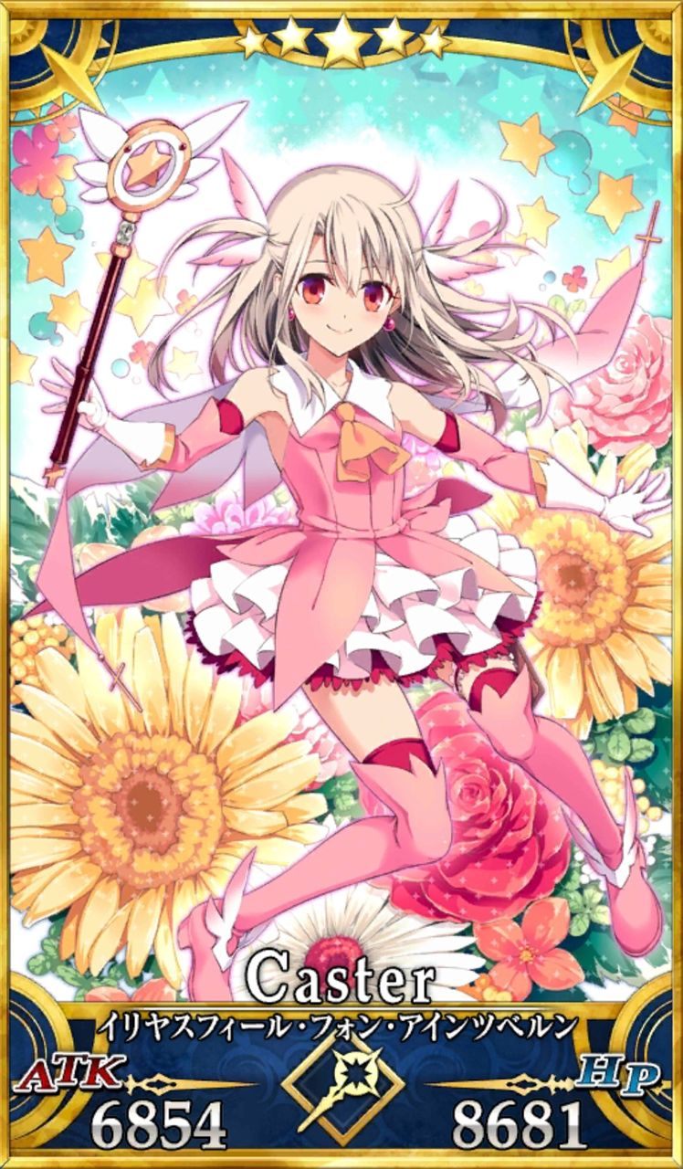 Fateシリーズ Fate Kaleid Liner プリズマ イリヤ 1 プラスコード Fateシリーズ Fate Kaleid Liner プリズマ イリヤ 1 プラスコード