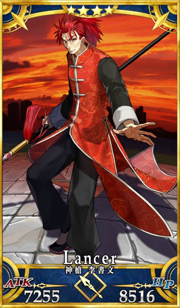 Fgo ロストベルトno 2を終わってみて プラスコード Fgo ロストベルトno 2を終わってみて プラスコード