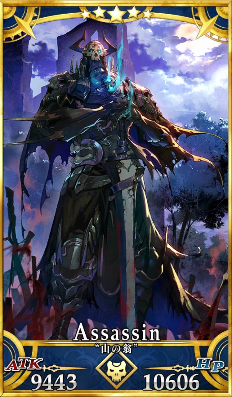 FGO：「両儀式」 : プラスコード