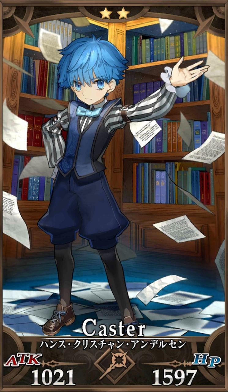 Fgo 殺生院キアラ プラスコード Fgo 殺生院キアラ プラスコード