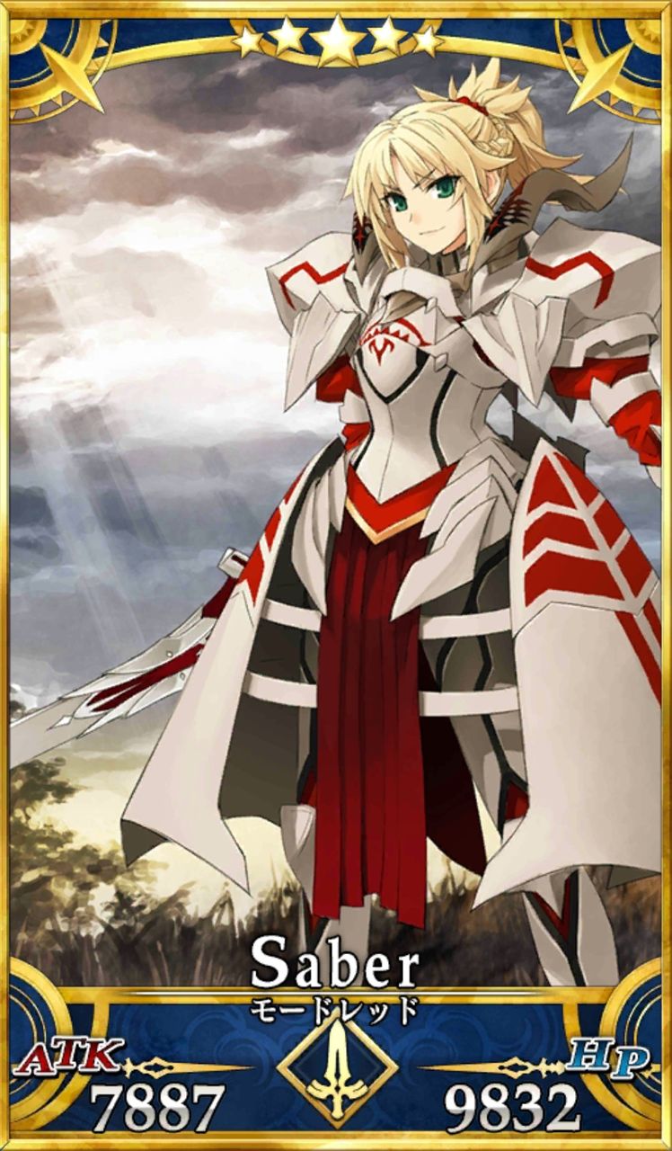 Fgo Apocrypha組紹介 赤の陣営 ルーラー プラスコード Fgo Apocrypha組紹介 赤の陣営 ルーラー プラスコード