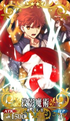 Fgo 高難度イベントに向けての育成論 3 概念礼装編 プラスコード Fgo 高難度イベントに向けての育成論 3 概念礼装編 プラスコード