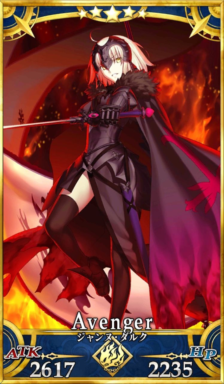 fgoac ジャンヌオルタ　まとめ Fate/Grand Order Arcade】ジャンヌオルタが駆ける。さらば
