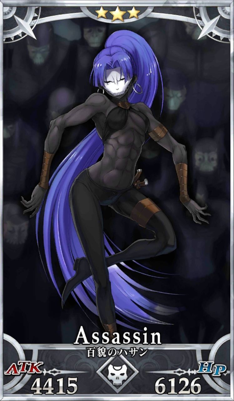 Fgo ネロ祭復刻エキシビション攻略その2 ハサン軍団 本気を出してすまないさん プラスコード