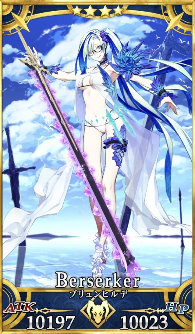 Fgo ブリュンヒルデ 水着 プラスコード