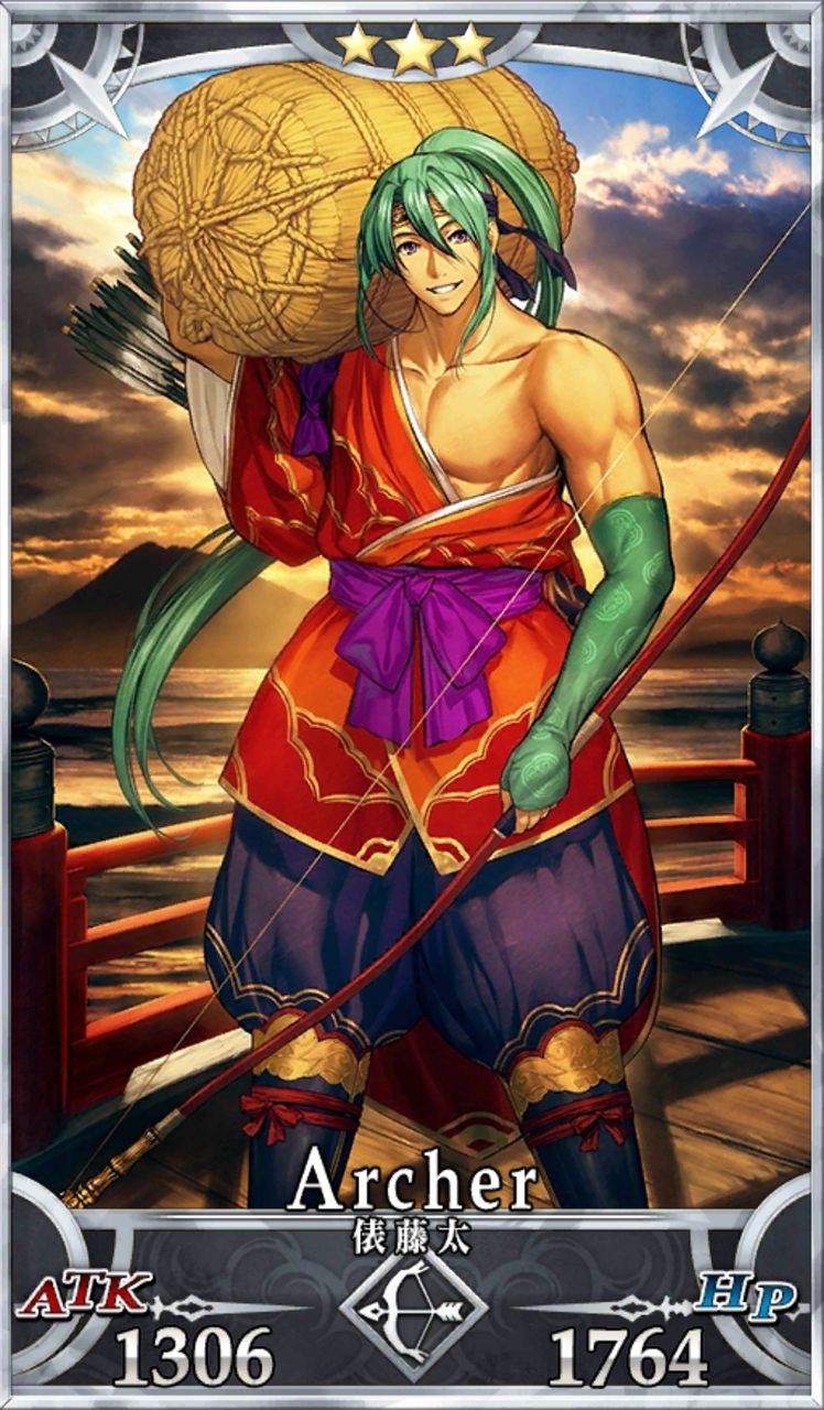 Fgo アンリマユ プラスコード Fgo アンリマユ プラスコード