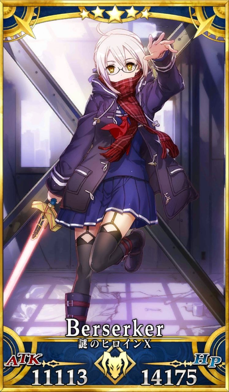 Fgo 謎のヒロインx オルタ プラスコード Fgo 謎のヒロインx オルタ プラスコード