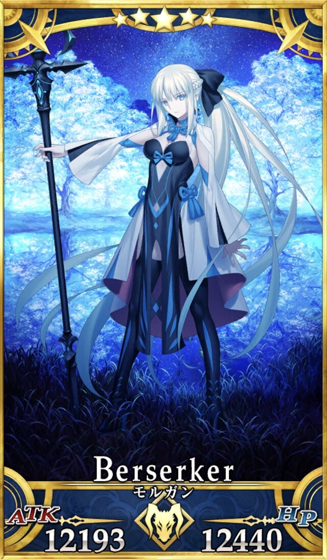 Fgo モルガン プラスコード Fgo モルガン プラスコード