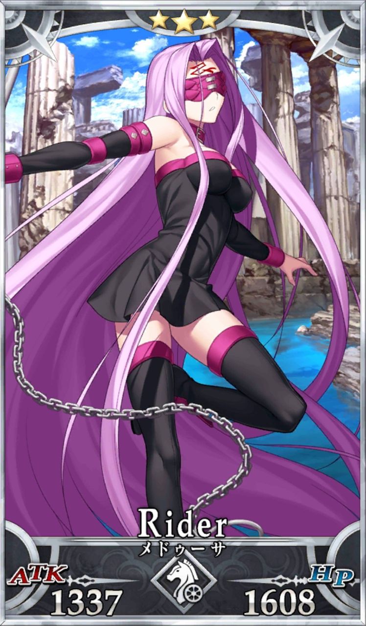 Fgo メドゥーサ プラスコード