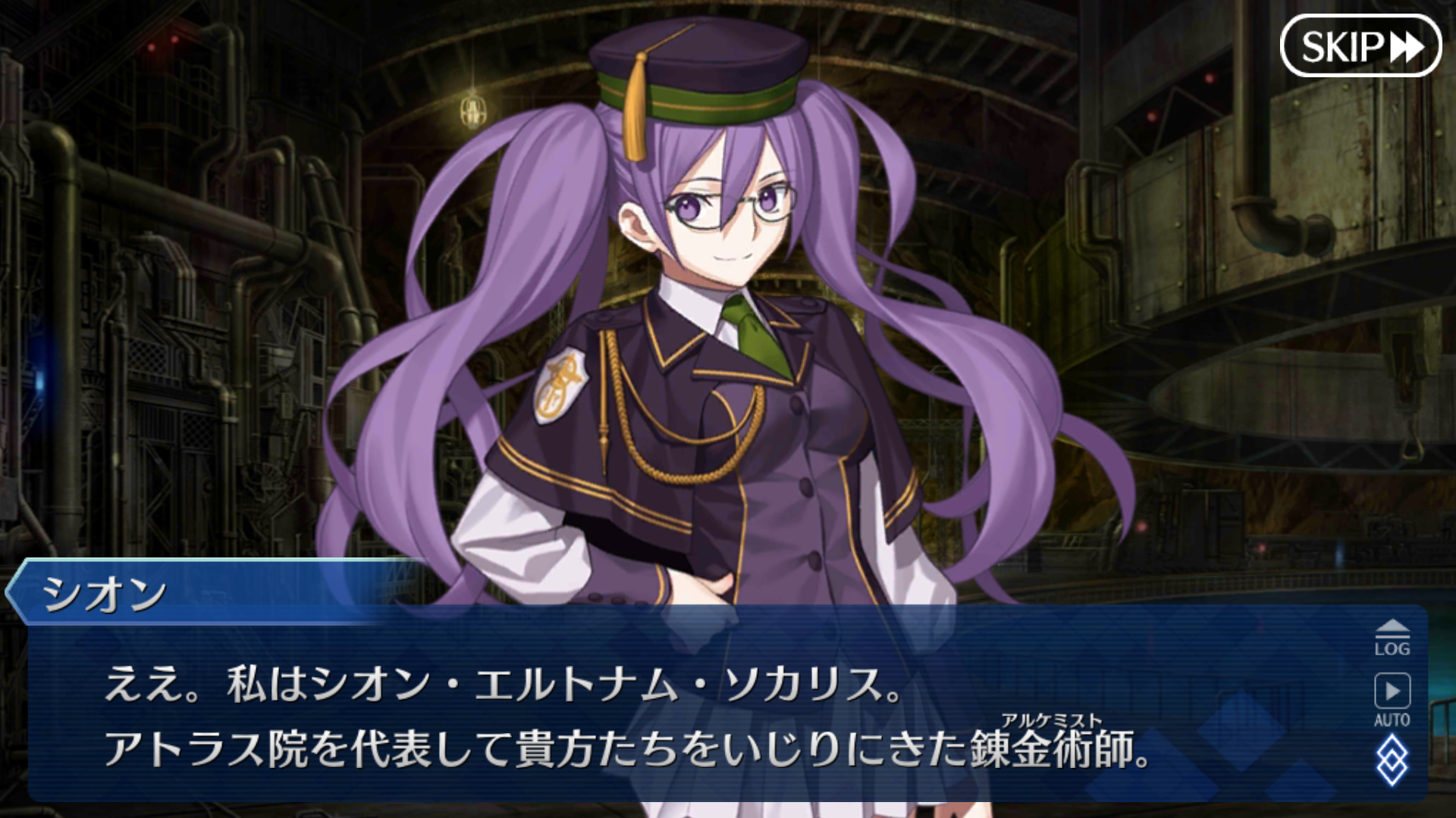 Fgo 3章introを受けて プラスコード Fgo 3章introを受けて プラスコード