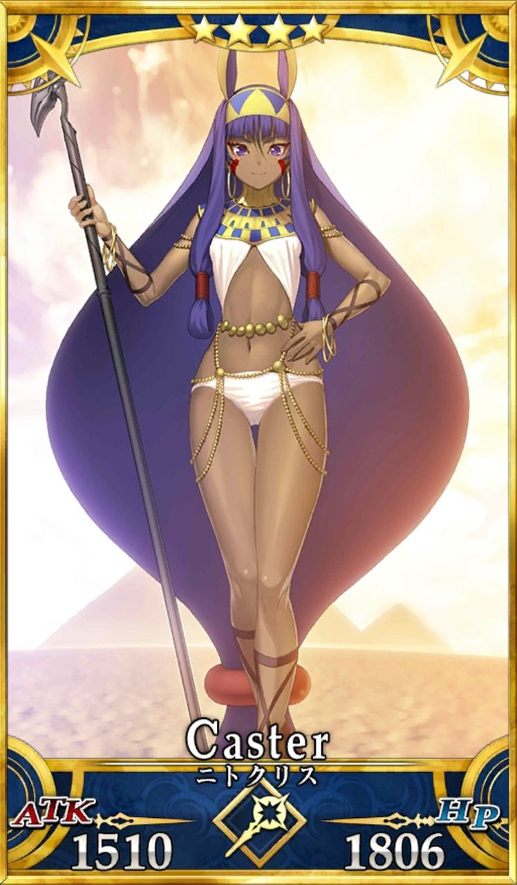 FGO：「両儀式」 : プラスコード