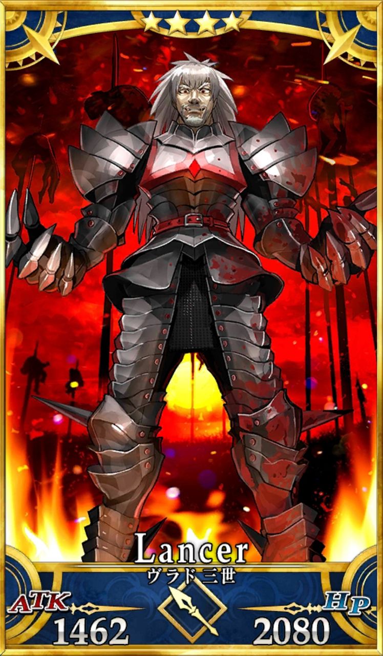 Fgo ジャガーマン プラスコード