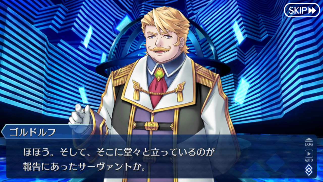 Fgo どうなる第2部 プラスコード Fgo どうなる第2部 プラスコード