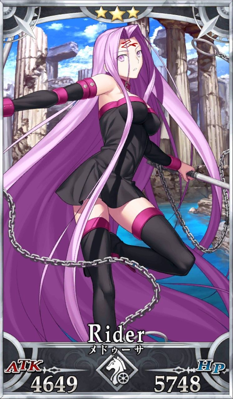 Fgo メドゥーサ プラスコード