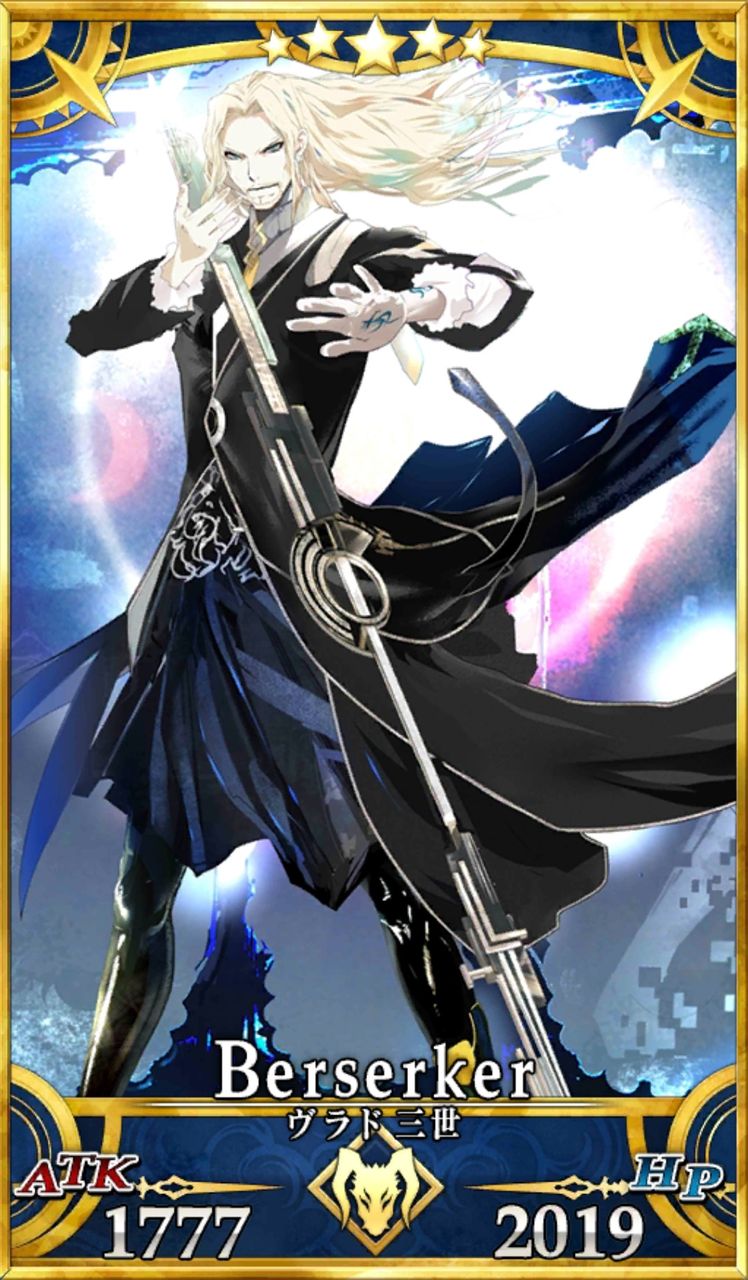 Fgo Apocrypha組紹介 黒の陣営 プラスコード