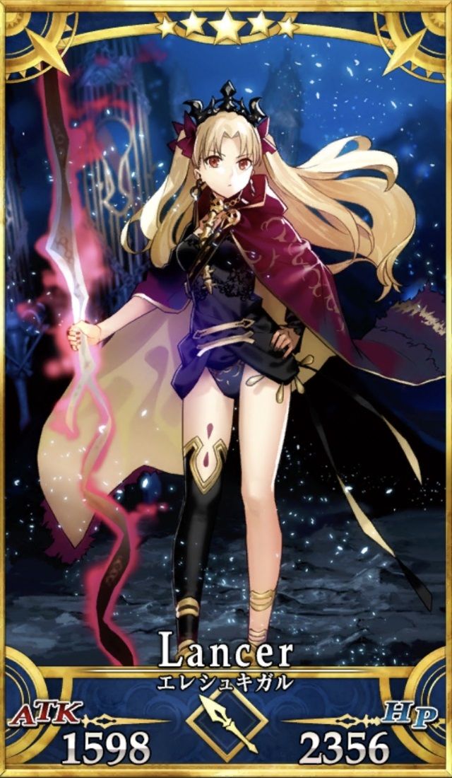 fgo　CM　全裸 