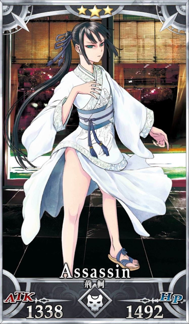 Fgo ロストベルトno 2を終わってみて プラスコード Fgo ロストベルトno 2を終わってみて プラスコード