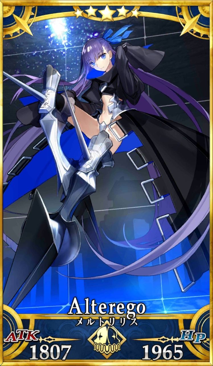 Fgo 玄奘三蔵 プラスコード